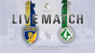 Giugliano Avellino Serie C 2023-24