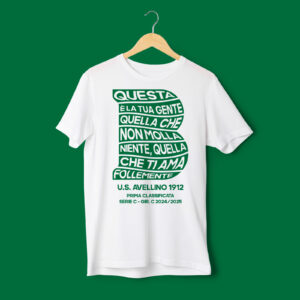 Maglia Promozione Serie B - Stagione 2024-2025