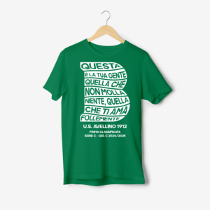 Maglia Promozione Serie B - Verde - Stagione 2024-2025