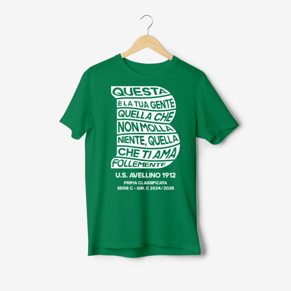 Maglia Promozione Serie B - Verde - Stagione 2024-2025